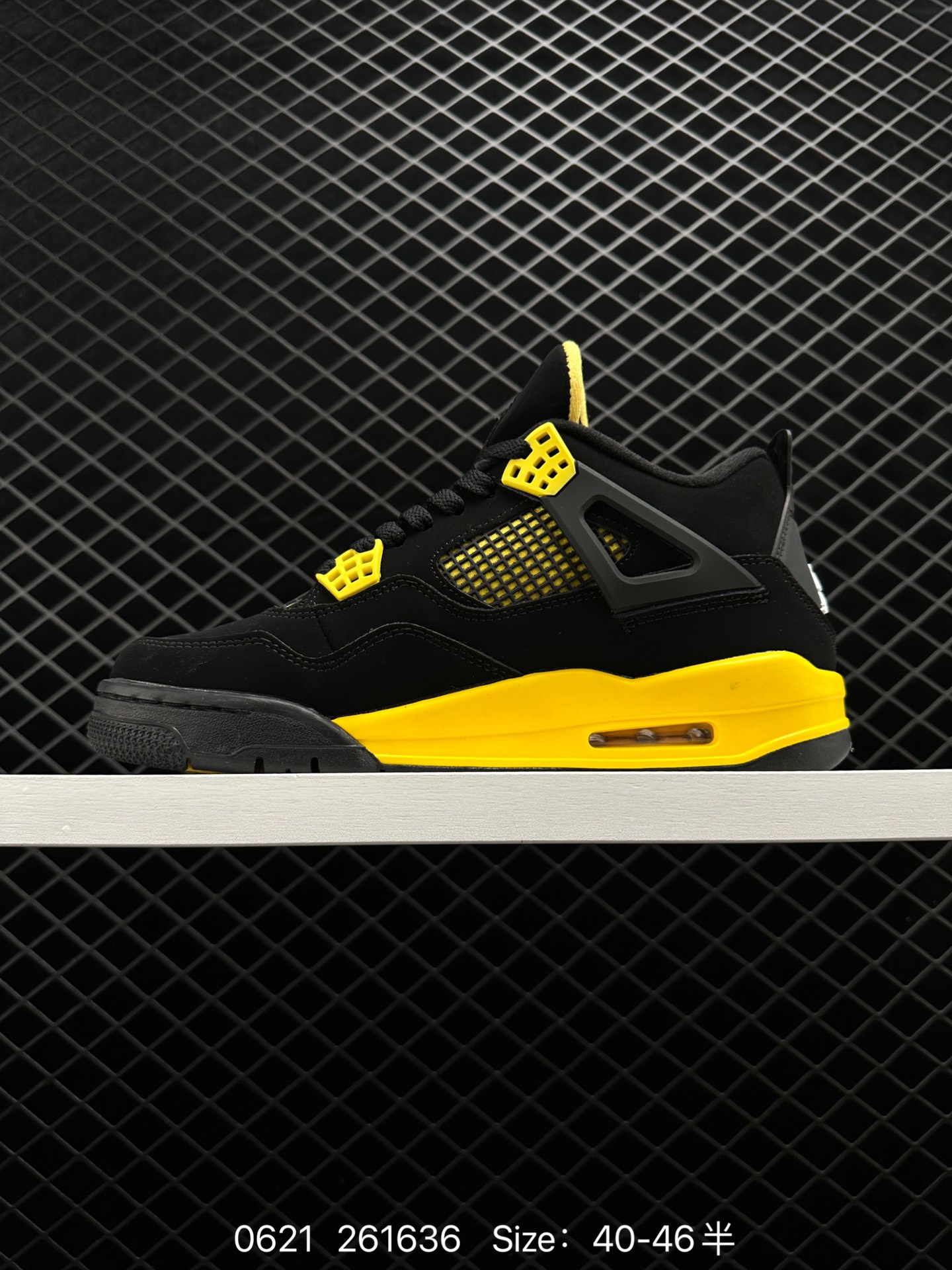 Nike Air Jordan 4 AJ4